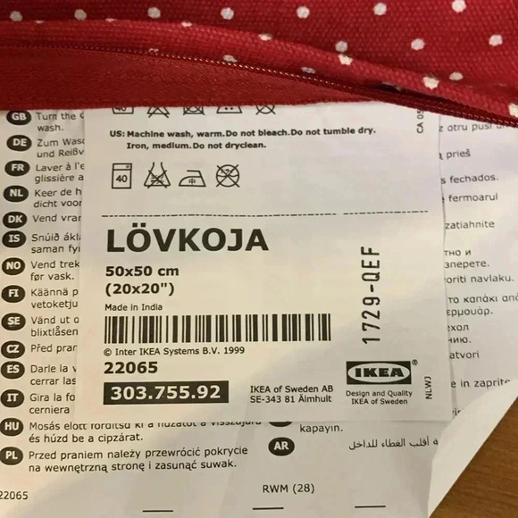 IKEA  NWOT Lovkoja Throw Pillow Case - Picture 4 of 5